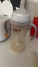 贝亲（Pigeon）自然离乳 PPSU重力球吸管双把手奶瓶 330mL 12月+ AA253 实拍图