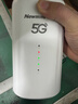 纽曼5G无线路由器随身WiFi6移动免插卡cpe多网通千兆双频车载便携式高速上网卡全国通用流量2025款 实拍图