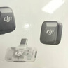 大疆 DJI Mic Mini 迷你无线高品音质降噪领夹麦克风【安卓+苹果15/16/17系列】手机版 一拖二 实拍图