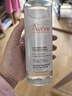 雅漾（Avene）净柔卸妆水400ML深层清洁温和不紧绷清爽油敏肌面部卸妆舒缓 实拍图