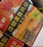 正新金丝鸡排原味100g*9片（3盒） 冷冻半成品炸鸡排酥脆早餐汉堡食材 实拍图