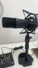 好牧人直播设备全套声卡套装手机唱歌专用k歌神器麦克风抖音网红主播户外唱歌专业录音电容麦话筒电脑 实拍图