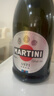 马天尼(Martini)意大利进口 Asti阿斯蒂甜型起泡酒750ml  实拍图