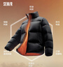 森马（Semir）轻松羽绒丨羽绒服男三防外套90绒面包服2025冬抗静电109725113101 实拍图