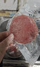 大希地母后恩点干净配料天然香辛料儿童整切菲力DHA无抗牛排400g 8-11片 实拍图