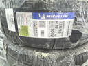 米其林（MICHELIN）汽车轮胎 235/55R19 101V 浩悦四代 PRIMACY 4 适配长城 魏 WEY 实拍图