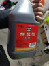 古越龙山 桶装加饭 半干型 绍兴黄酒 3L*6桶 整箱装 可烹饪厨用 年货送礼 实拍图