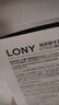 LONY日本法令纹贴提拉紧致抗皱嘴角皱纹法令纹去除神器睡觉专用新年礼 实拍图