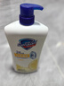 舒肤佳经典沐浴露纯白清香80g沐浴乳液男女士 新旧包装随机【京东金榜】 实拍图