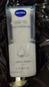妮维雅（NIVEA）孙颖莎同款光润焕亮美白双管身体精华乳女士200ml*2 实拍图
