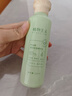 植物主义牛油果滋润保湿精华水准孕妇护肤品准孕妇爽肤水纯补水保湿柔肤水 实拍图