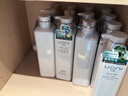 优妮马油洗发水套装沐浴露护发素家庭大瓶去屑控油柔顺留香洗头膏男女 【控油清爽】生姜洗发水750g*2瓶 大瓶家庭装 实拍图