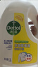 滴露（Dettol）衣物除菌液 消毒液 柠檬3L 99.9%杀菌除螨内衣儿童衣物可配洗衣液 实拍图
