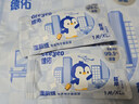德佑湿厕纸单片独立便携装100片  厕纸湿巾洁厕如厕湿纸巾 实拍图