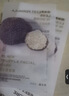 阿芙（AFU）白松露面膜补水保湿纯净护肤水光焕颜女护肤品新年礼物新老随机 20片（黑松露1盒+白松露1盒） 实拍图