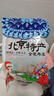 御食园 北京特产 豌豆黄 早餐点心 休闲零食  300g 实拍图