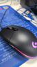 罗技（G）G102第二代游戏鼠标 RGB流光灯效鼠标 轻量化  游戏级8000DPI传感器 黑色 200-8000DPI 实拍图