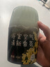 网易严选浴室香氛香薰空气清新剂厕所除臭400ml*4栀子+白桃+清茶+桂雨 实拍图