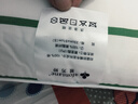 雅芳婷哑铃型侧睡宝枕100全棉枕芯纯棉单人枕头平纹枕 哑铃型侧睡宝【优质全棉】76mm 实拍图
