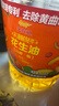 金龙鱼 食用油【保真花生油】物理压榨 压榨一级花生油6.18L 实拍图