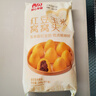 西贝莜面村 红豆玉米窝窝头260g 8个 儿童早餐半成品豆沙包子杂粮面点红豆包 实拍图