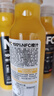 农夫山泉100%纯果汁NFC橙汁300ml*10瓶整箱鲜果冷压榨饮料过年年货礼盒 实拍图