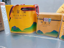 福茗源绿茶 安吉黄金芽奶白茶 特级明前2025新茶年货节茶叶礼盒送礼250g 实拍图