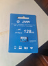 惠普（HP）64G TF卡  存储卡 适配小米监控 行车记录仪 高速耐用卡 自营闪存 C10 4K U3 V30 内存卡 MicroSD 实拍图