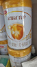 伊利金领冠育护【5倍DHA好脑力】婴儿奶粉1段(0-6个月)900g 实拍图