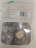十月稻田 香菇 200g 干香菇 厚蘑菇冬菇 山珍菌菇干货 煲汤火锅炒菜食材 实拍图