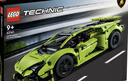 乐高（LEGO）积木机械组42161 兰博基尼跑车不可遥控男孩玩具生日礼物新年装饰 实拍图