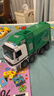 妈宝孖宝垃圾车玩具超大号环卫分类桶儿童小汽车模型清洁扫地仿真运输男孩 实拍图