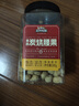 三只松鼠香酥炭烧腰果500g/罐装坚果炒货干果腰果仁休闲零食送礼  实拍图