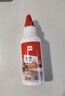 得力（deli）120ml高粘型木工白胶 学生文具DIY白乳胶 木工专用 学习用品  JS146 实拍图