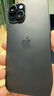 Apple/苹果【政府补贴需现场签收激活】 iPhone 15 (A3092) 128GB 黑色 支持移动联通电信5G 双卡双待 实拍图