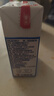 光明纯牛奶250mL*16盒 浓醇营养早餐伴侣家庭 量贩装年货送礼 实拍图