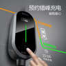 公牛随车充便携式充电枪器3.5kw家用7kw适配于理想特斯拉大众比亚迪小米极氪问界m8小鹏星愿新能源汽车 3.5kW风尚款-8米(预约充电) 实拍图