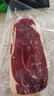 春禾秋牧 阿根廷安格斯原切上脑牛排200g 牛肉生鲜 风味浓郁 慢炖煎烤炒 实拍图