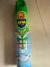 超威杀虫剂喷雾500ml*2瓶基孔肯雅热跳蚤苍蝇臭虫飞虫蟑螂蚂蚁药茉莉 实拍图