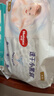 好奇（Huggies）金装拉拉裤XL96片(12-17kg)尿不湿【速干不易红】 实拍图