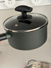 九阳（Joyoung）奶锅麦饭石色不粘锅家用汤锅辅食锅雪平锅泡面炉灶通用18cm赠蒸格 实拍图