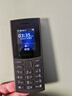 NOKIA新105 4G 全网通移动联通电信 老人老年按键直板学生儿童备用戒网手机 双卡双待  黑色 实拍图