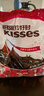 好时 Kisses浓醇黑巧克力 500g 糖果零食 婚庆喜糖 生日礼物 送女孩 实拍图