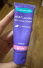 兰思诺（LANSINOH）乳头膏羊脂膏孕妇乳头霜哺乳皲裂滋润羊毛脂膏40ml装 实拍图