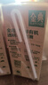 伊利金典减碳有机纯牛奶整箱 250ml*12盒 3.6g乳蛋白 礼盒装  实拍图