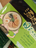 统一汤达人 日式豚骨拉面 袋装 125g*5袋 五连包 方便面速食面泡面 实拍图