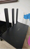 华为路由 AX6 Pro  WiFi6+ 7200Mbps 千兆无线路由器 家用全屋覆盖 wifi穿墙王 实拍图