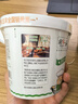 安食六和兰州牛肉面拉面 方便面速食 宵夜经典系列 清真速食拉面牛肉桶装 原味拉面121g*6桶（泡） 实拍图