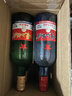 红星二锅头 蓝瓶绵柔8陈酿 清香型白酒 53度 500ml 单瓶装 纯粮口粮酒 实拍图