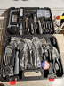 欧莱德家用工具箱多功能手动五金工具箱套装家庭电工木工维修组合套 实拍图